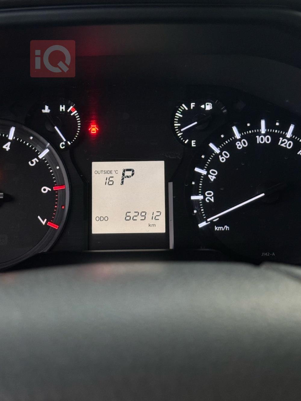 تويوتا لاندكروزر برادو